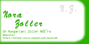 nora zoller business card